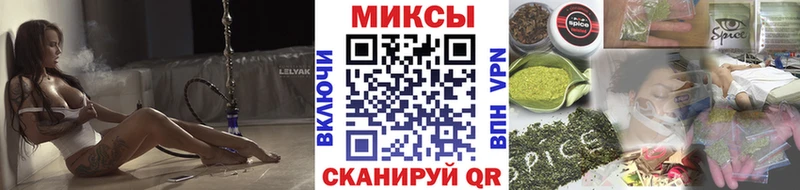 Бутират BDO  Купить где  Камызяк 