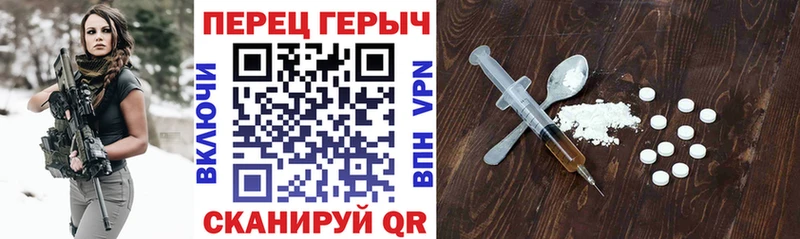 Купить  Камызяк  ГЕРОИН Афган 
