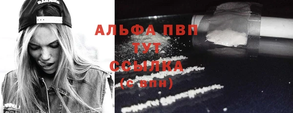 наркотики Горнозаводск