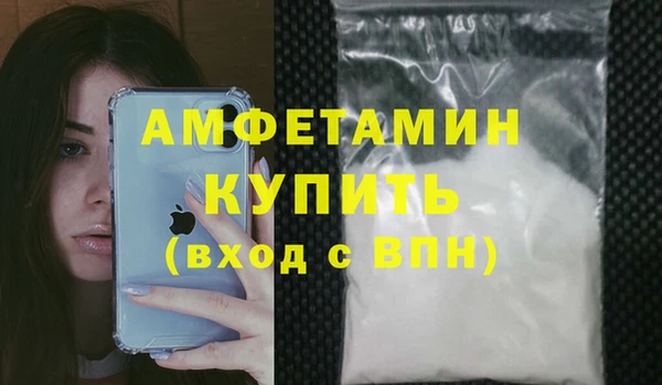наркотики Горно-Алтайск