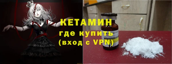наркотики Горно-Алтайск