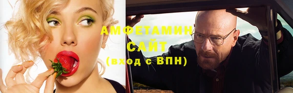 наркотики Горно-Алтайск