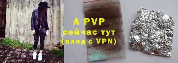 наркотики Горнозаводск
