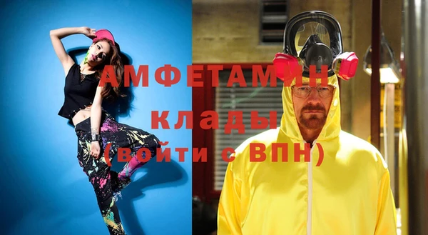 наркотики Горно-Алтайск