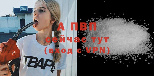 наркотики Горнозаводск